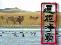上海而萨而网络科技有限公司