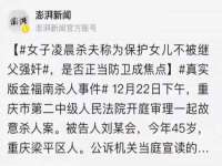 上海而萨而网络科技有限公司
